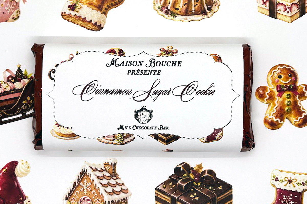 Cinnamon Sugar Cookie Eclectic Holiday Bar